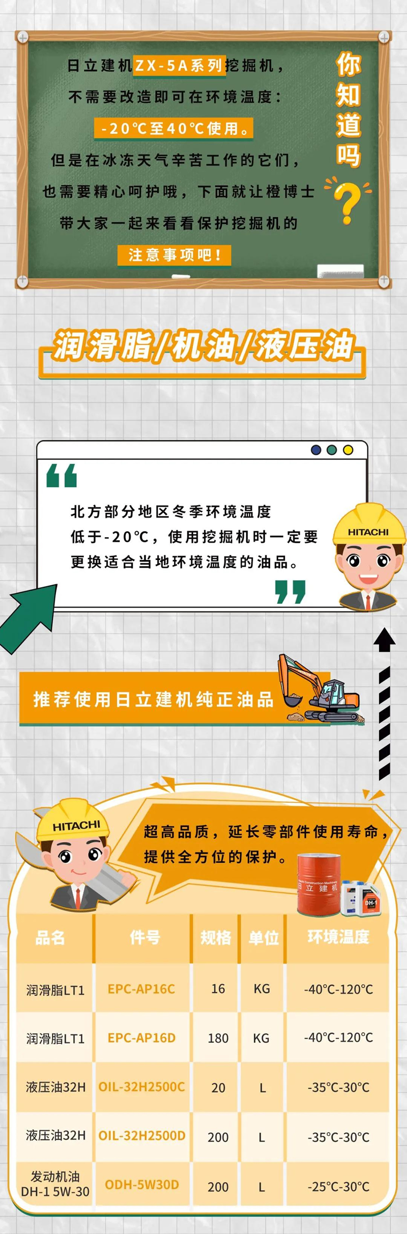 1611194388776121.jpg 1.jpg