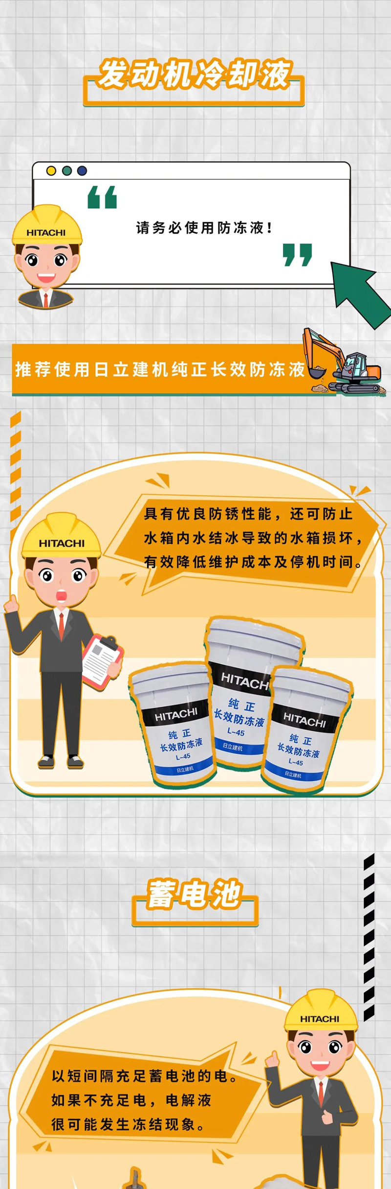 1611194396361122.jpg 2.jpg