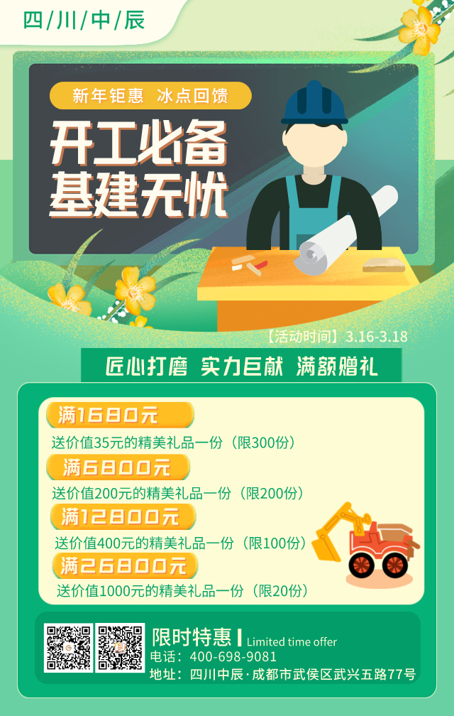 1614651540302513.jpeg 1614651540302513.jpeg