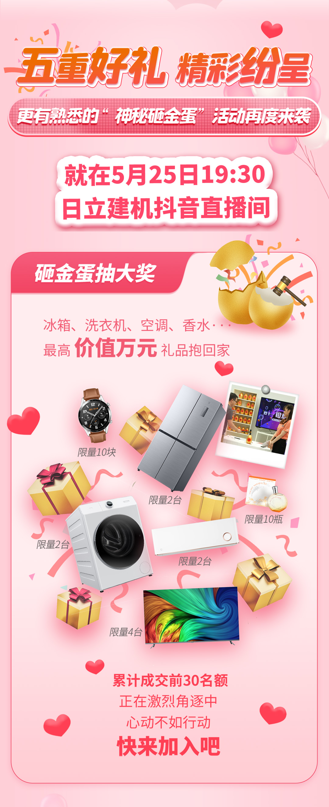 1621932939659677.png 1621932939659677.png